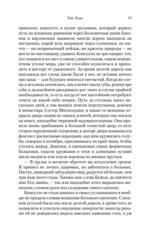 Eva Luna. Historie Ewy Luny
